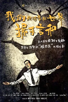 亚洲一区二区三区国产精品