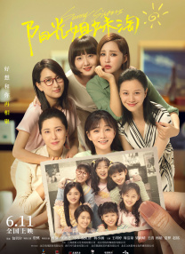 蜜美杏av